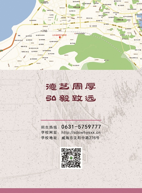 123