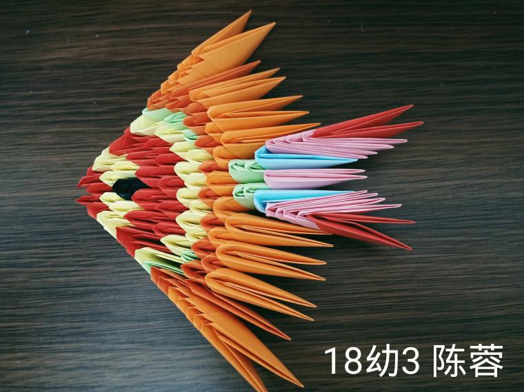 123
